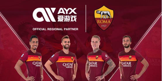 定会让中国